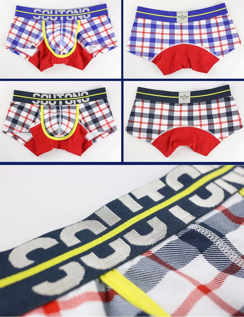 3 Pieces' and 'Lot of Men's Shorts Boxers Cotton Spandex Plaid Underwear