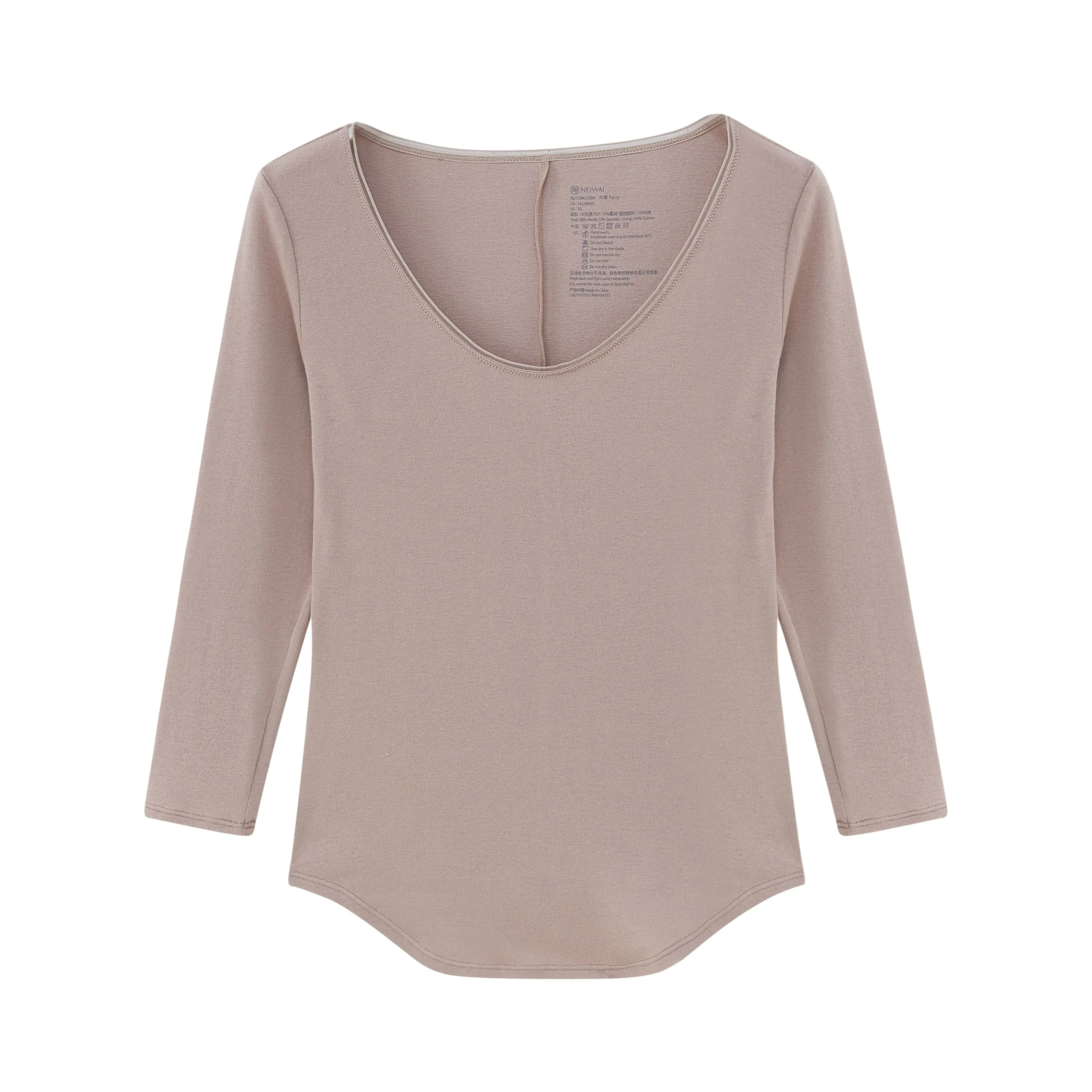 Essential Cashmere U-Neck Thermal Underwear Top