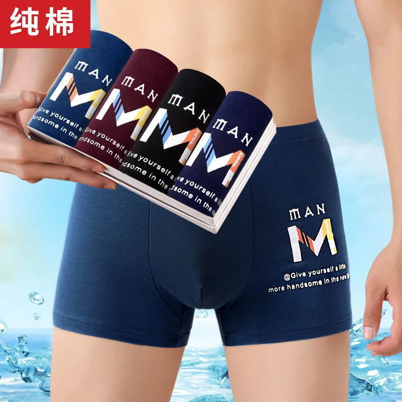 INSTOCK-4 pairs of men's cotton underwear, men's boxer briefs,