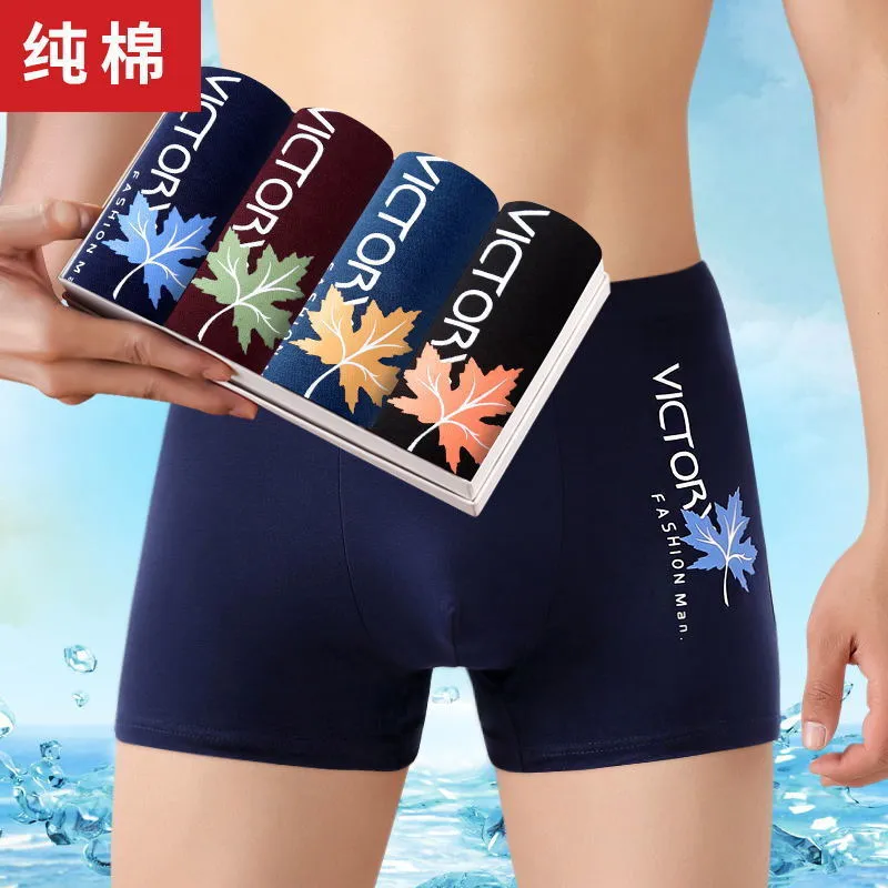 INSTOCK-4 pairs of men's cotton underwear, men's boxer briefs,